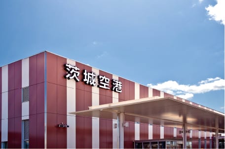 茨城空港