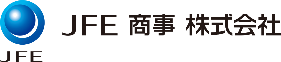 JFE商事株式会社